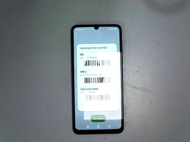 Купити Poco C65 8/256GB Black Б/У