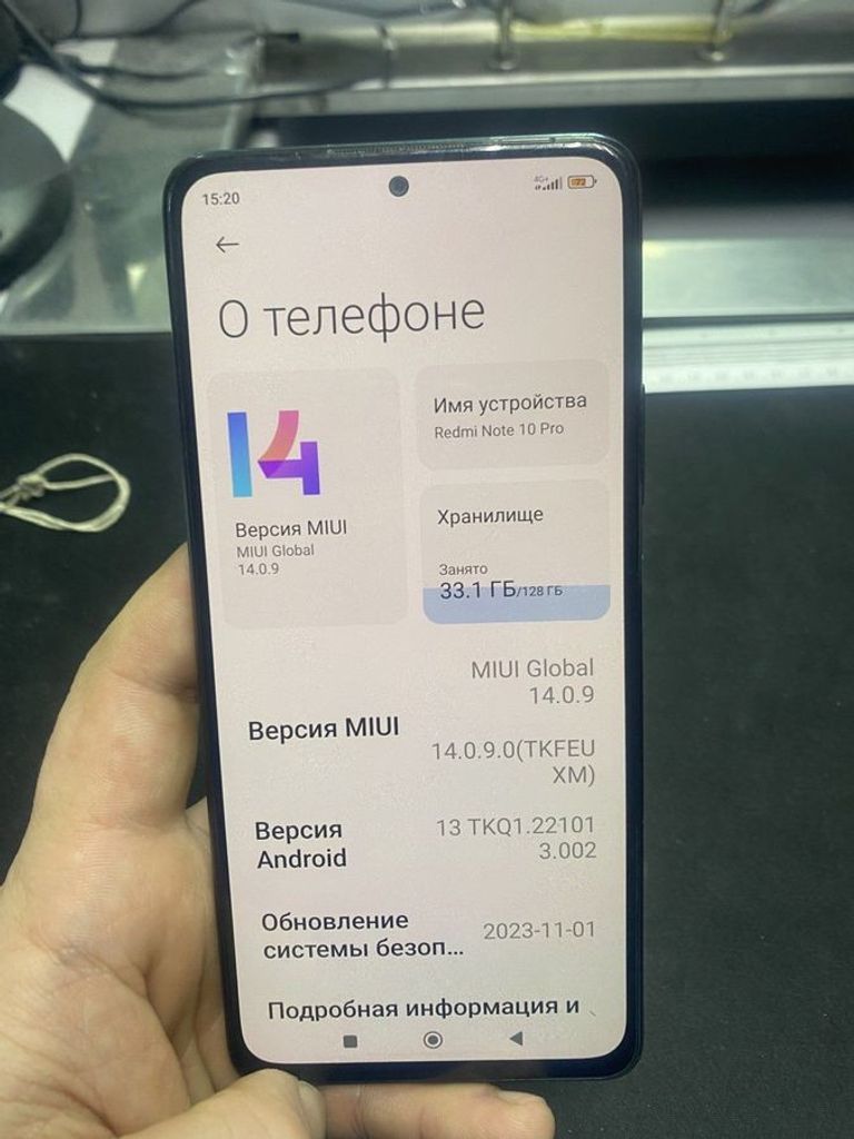 Оголошення Xiaomi redmi note 10 pro 6/128gb Б/У