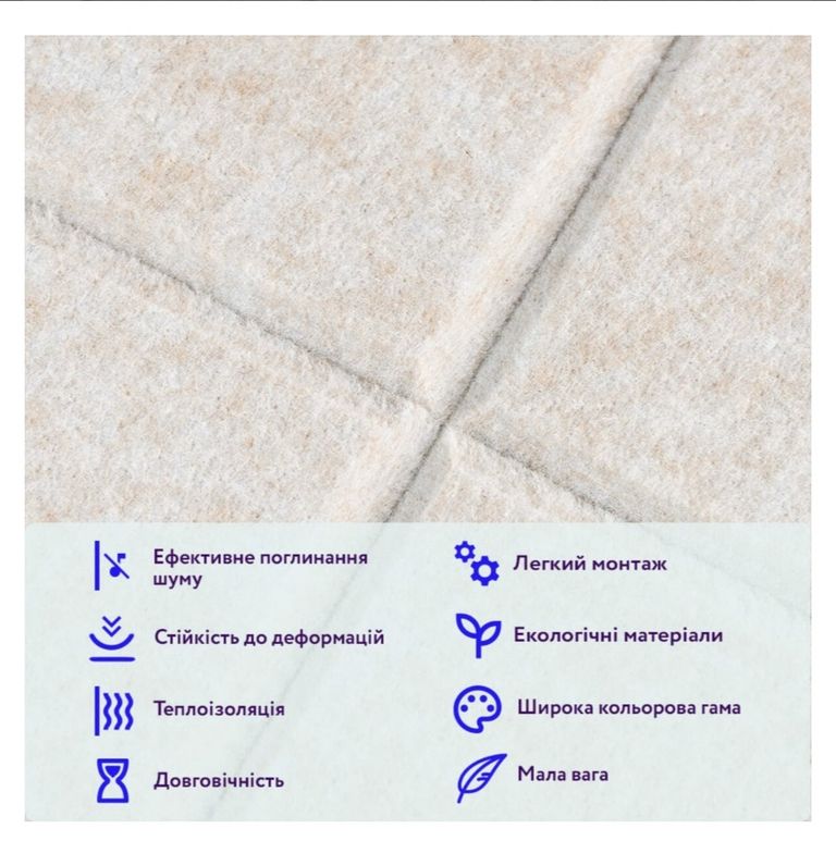 Sticker Wall SW-11113 Код:null. Зображення 4