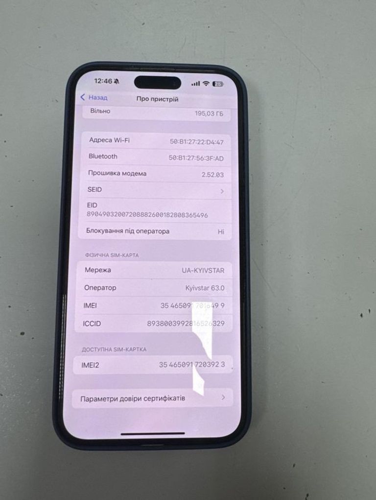 Apple iphone 15 pro max 256gb Код:01-200855342. Зображення 7