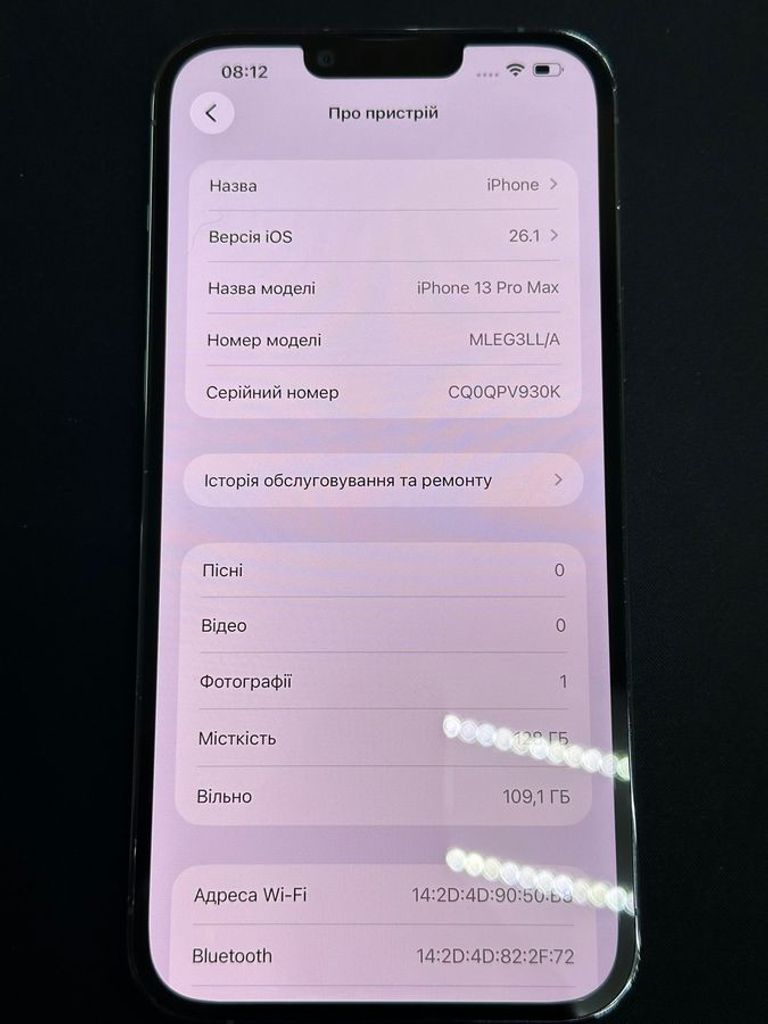 Apple iphone 13 pro max 128gb Код:01-200855848. Зображення 5