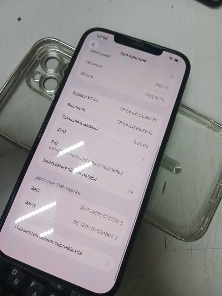 Оголошення Apple iphone 12 pro max 256gb Б/У