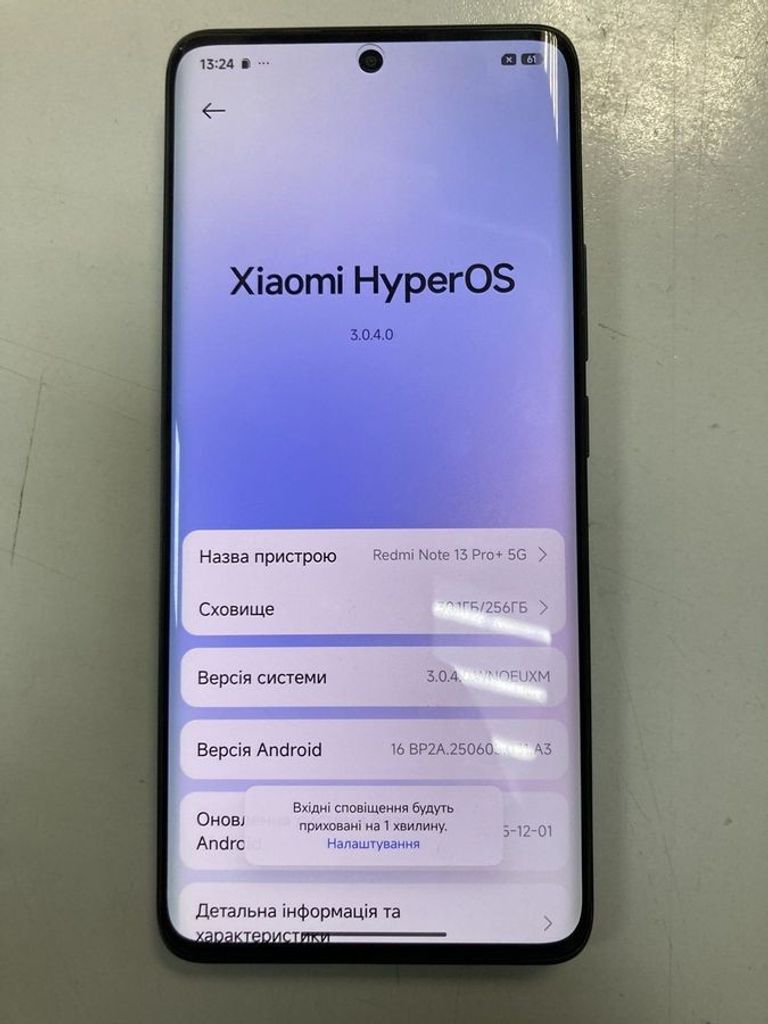 Купити Xiaomi redmi note 13 pro+ 5g 8/256gb Б/У