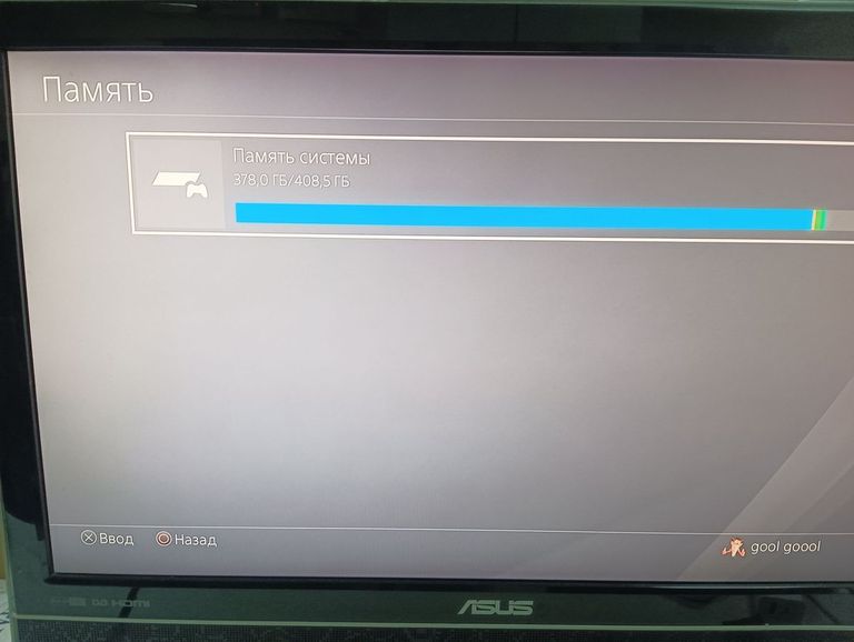 Розпродаж Sony playstation 4 slim 500gb, продавець Техноскарб