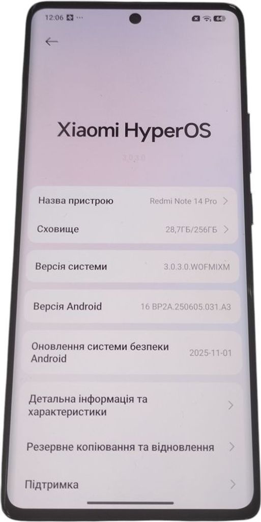 Оголошення Xiaomi redmi note 14 pro 8/256gb Б/У