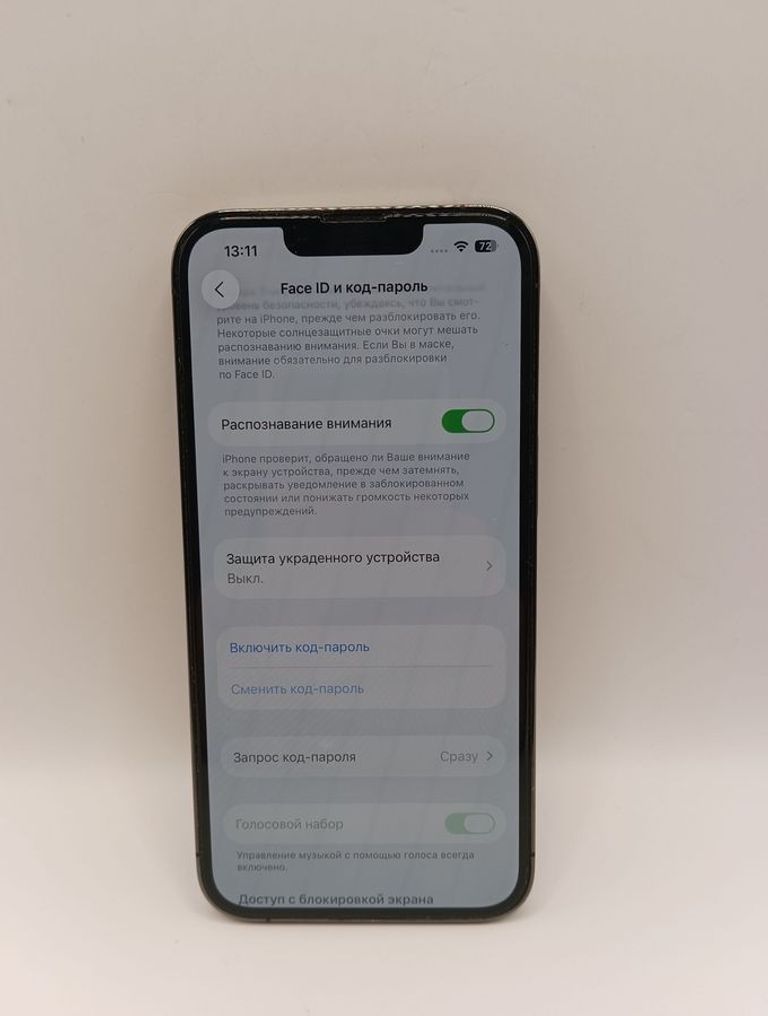 Розпродаж Apple iphone 13 pro 256gb, продавець Техноскарб