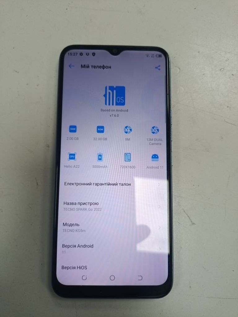 Дешиво Tecno spark go 2022 kg5m 2/32gb с ломбарда