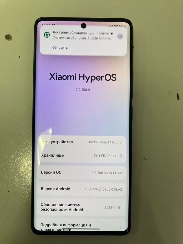 Дешево Xiaomi redmi note 14 pro 8/256gb з ломбарду