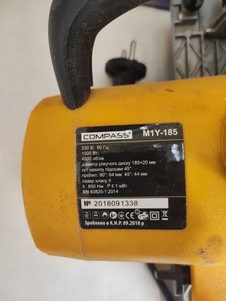 Дешево Compass M1Y-185 з ломбарду