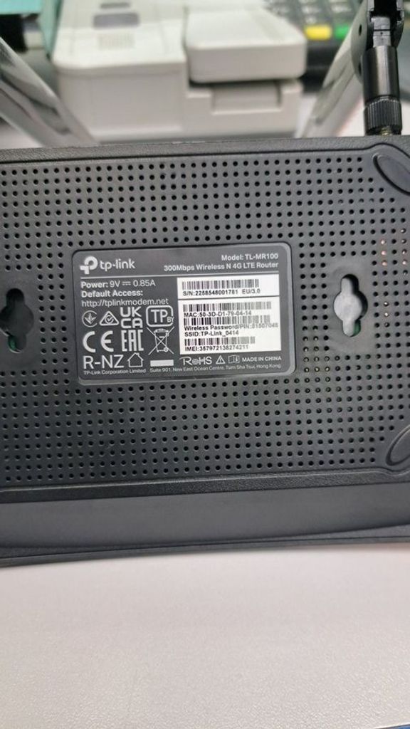 Дешево Tp-link TL-MR100 з ломбарду