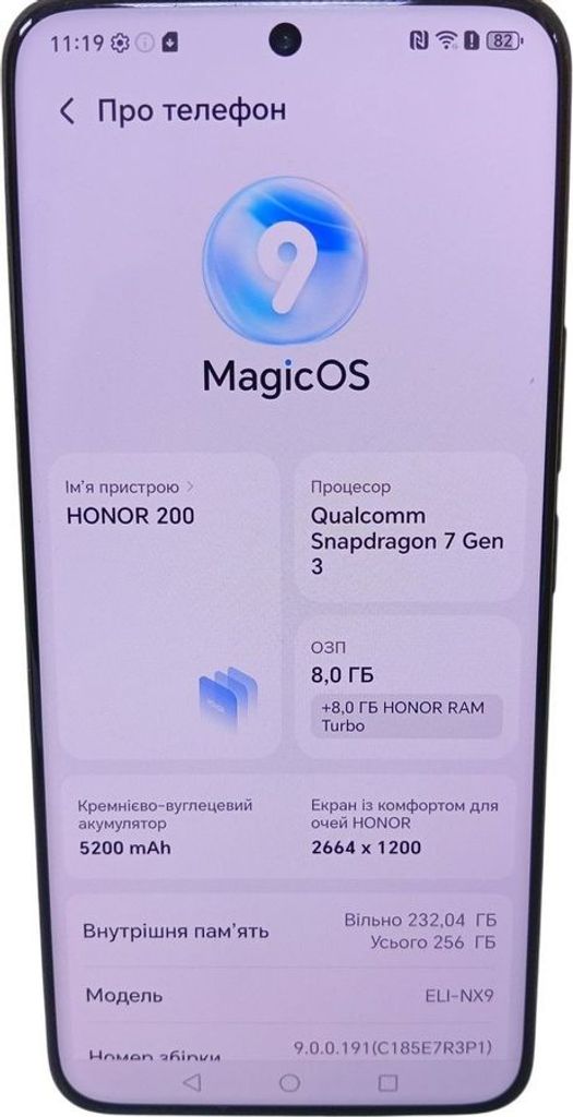 Оголошення Honor 200 8/256GB Black Б/У