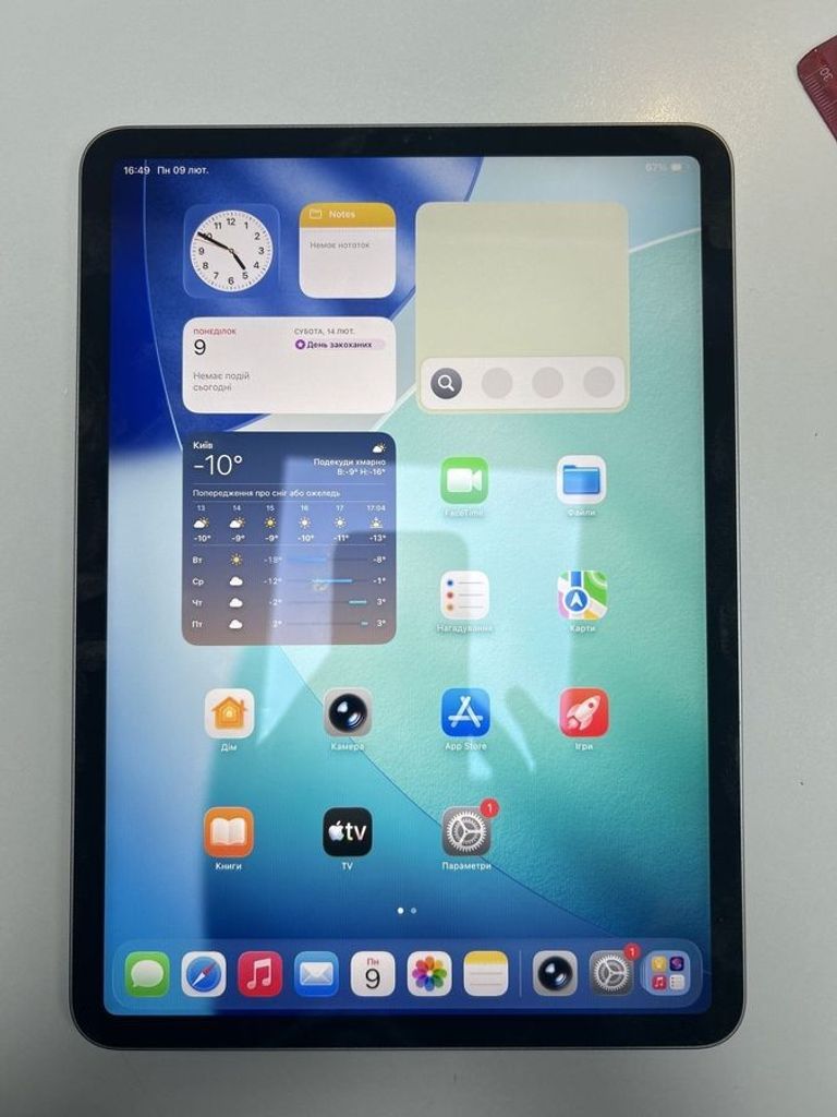 Розпродаж Apple ipad pro 11 2022 wi-fi 128gb, продавець Техноскарб