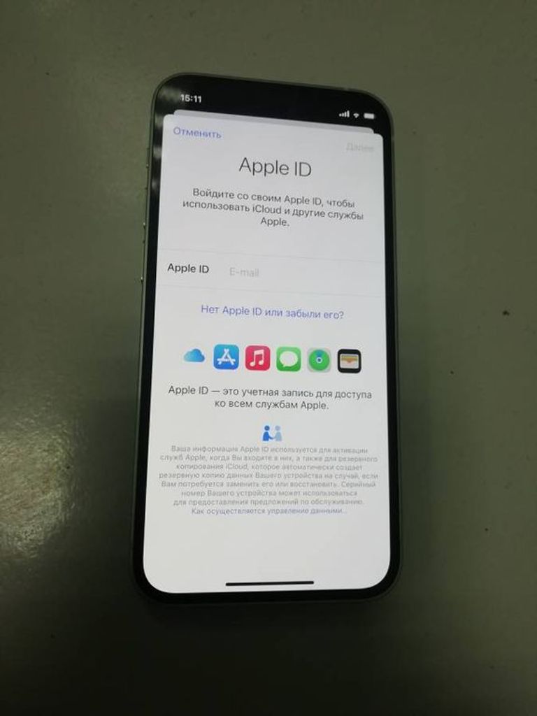 Купити Apple iPhone 12 mini 64GB (PRODUCT)RED Б/У