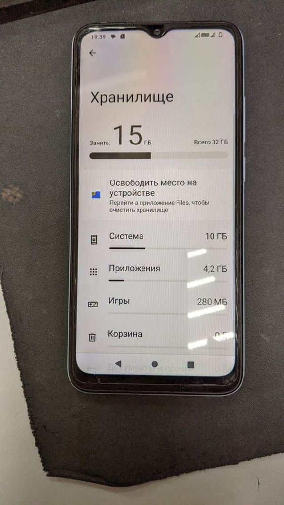 Оголошення Xiaomi Redmi A1 2/32GB Black Б/У