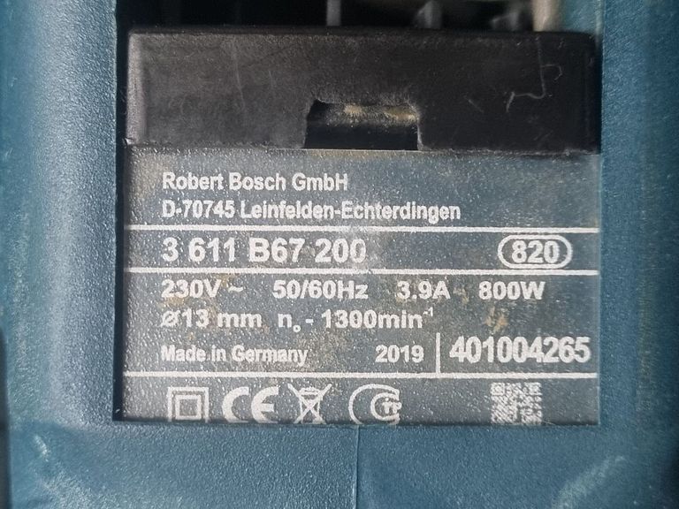 Распродажа Bosch (Копія) gbh 2-26 dfr, продавец Техноскарб