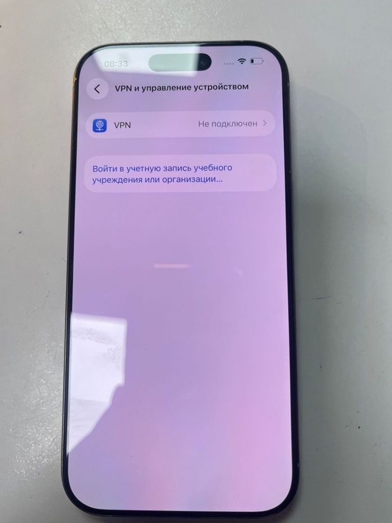 Apple iphone 16 pro 256gb Код:01-200873060. Зображення 5