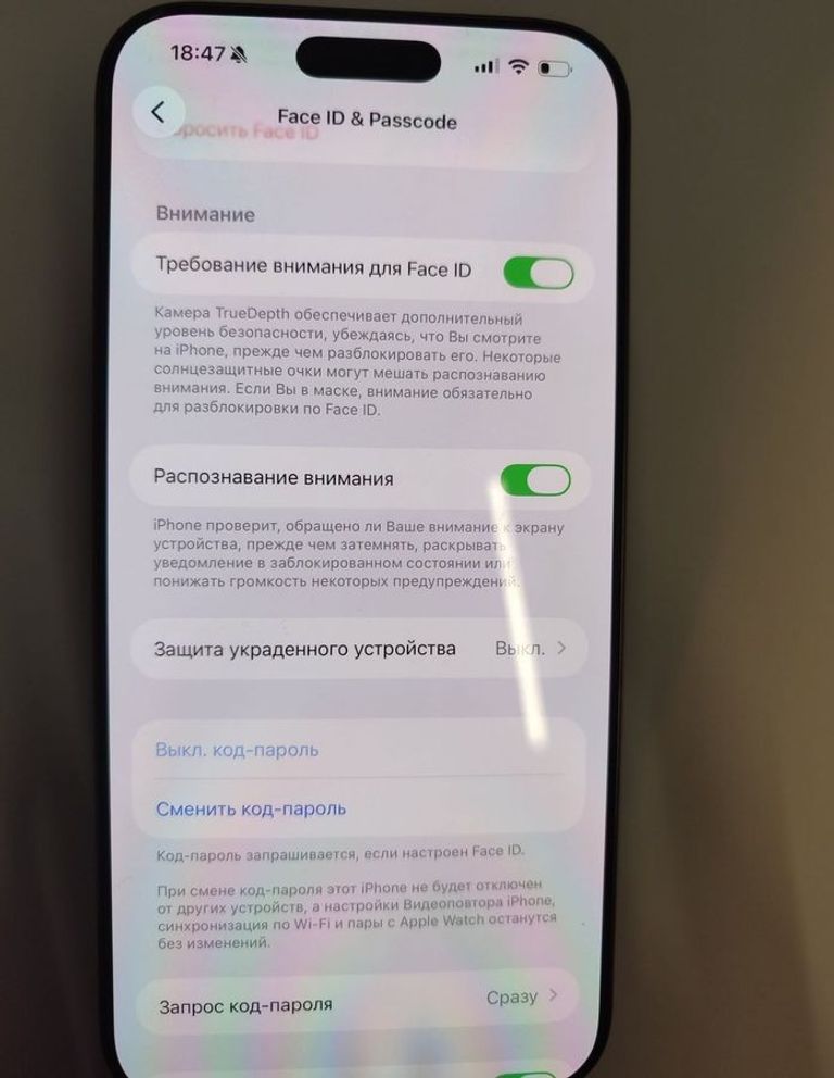 Розпродаж Apple iphone 16 pro max 256gb, продавець Техноскарб