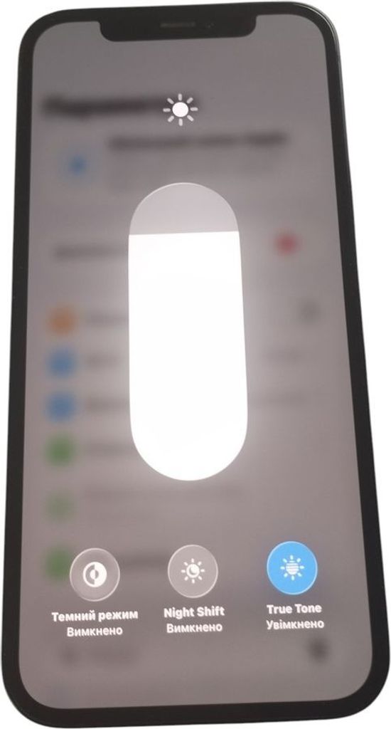 Дешиво Apple iPhone 12 128GB (PRODUCT)RED с ломбарда