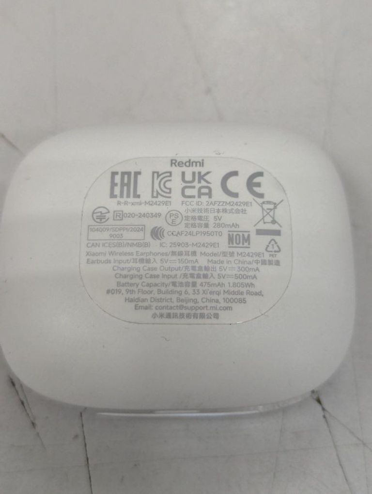 Дешево Xiaomi redmi buds 6 з ломбарду