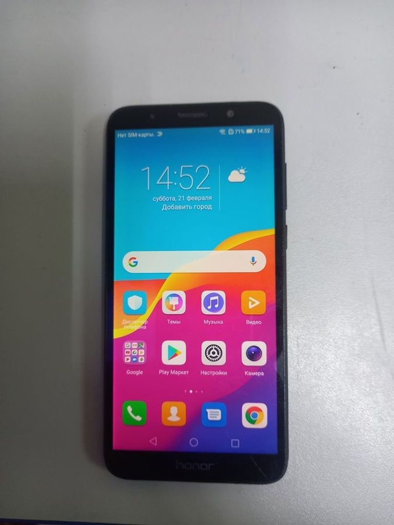 Купить Huawei honor 7a 2/16gb Б/У