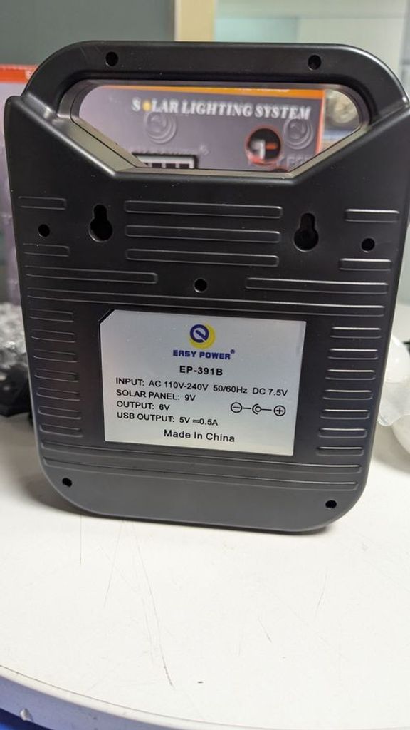 Дешево Easy power EP-396 з ломбарду