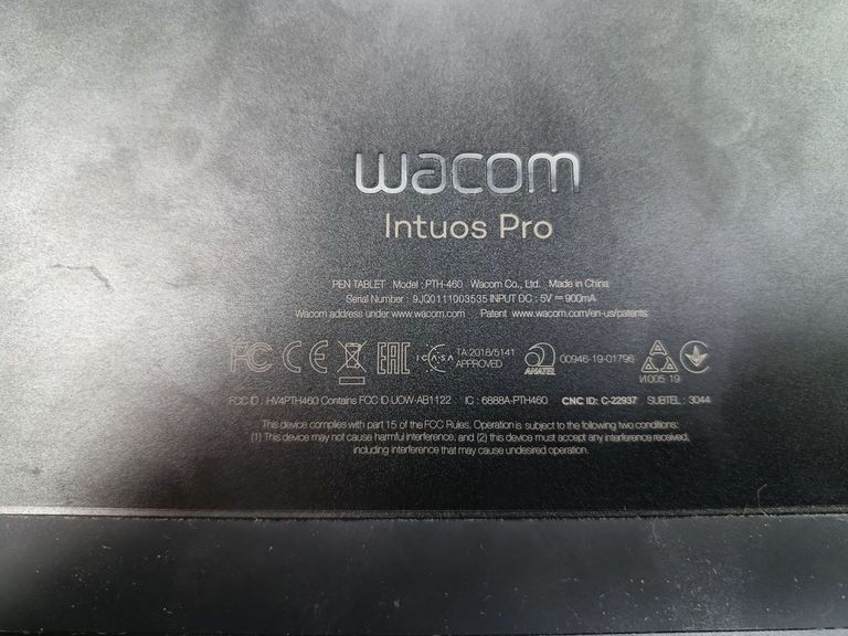 Оголошення Wacom Intuos Pro S Б/У