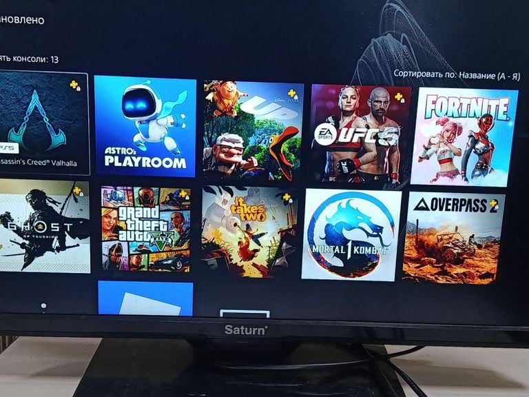 Sony PlayStation 5 Slim Digital Edition 1TB Код:01-200874054. Зображення 5