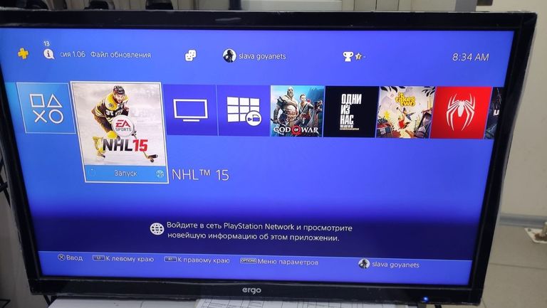 Распродажа Sony playstation 4 pro 1tb, продавец Техноскарб