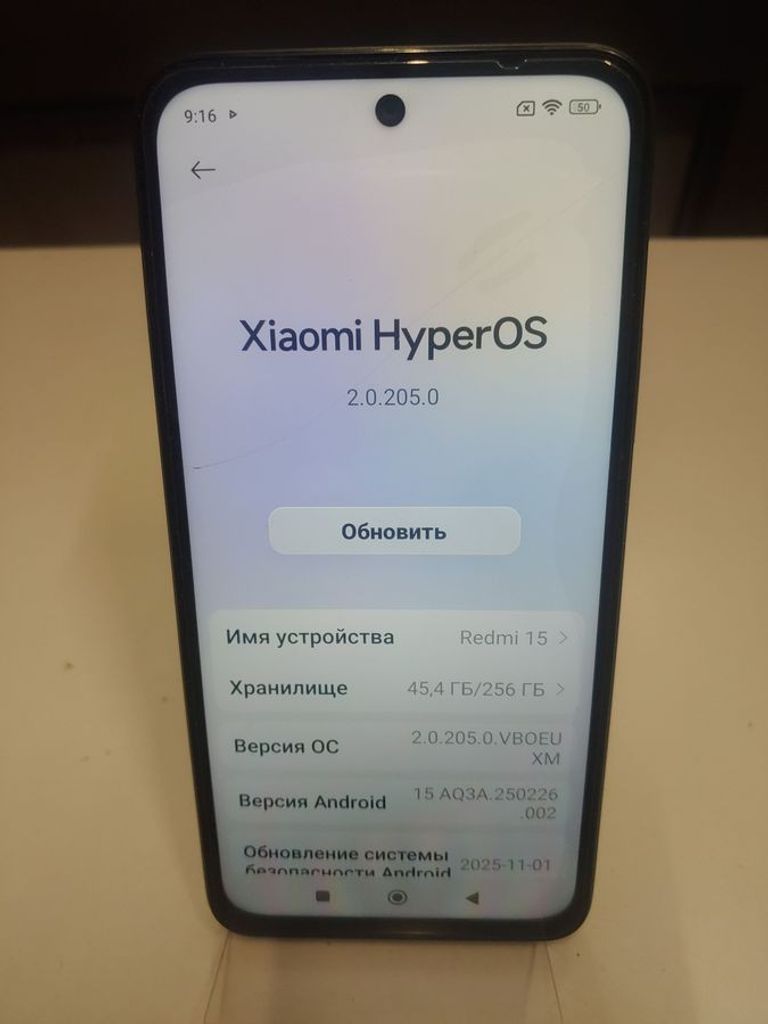 Xiaomi redmi 15 4g 8/256gb Код:01-200880898. Зображення 5