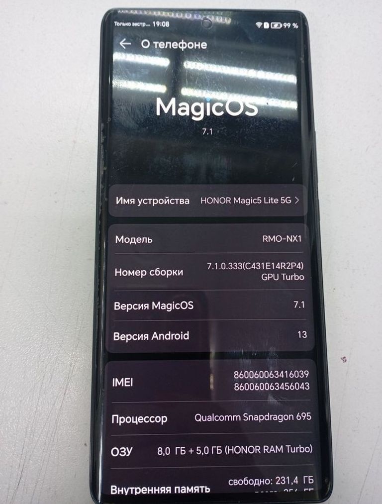 Оголошення Huawei honor magic 5 lite 5g 8/256 Б/У