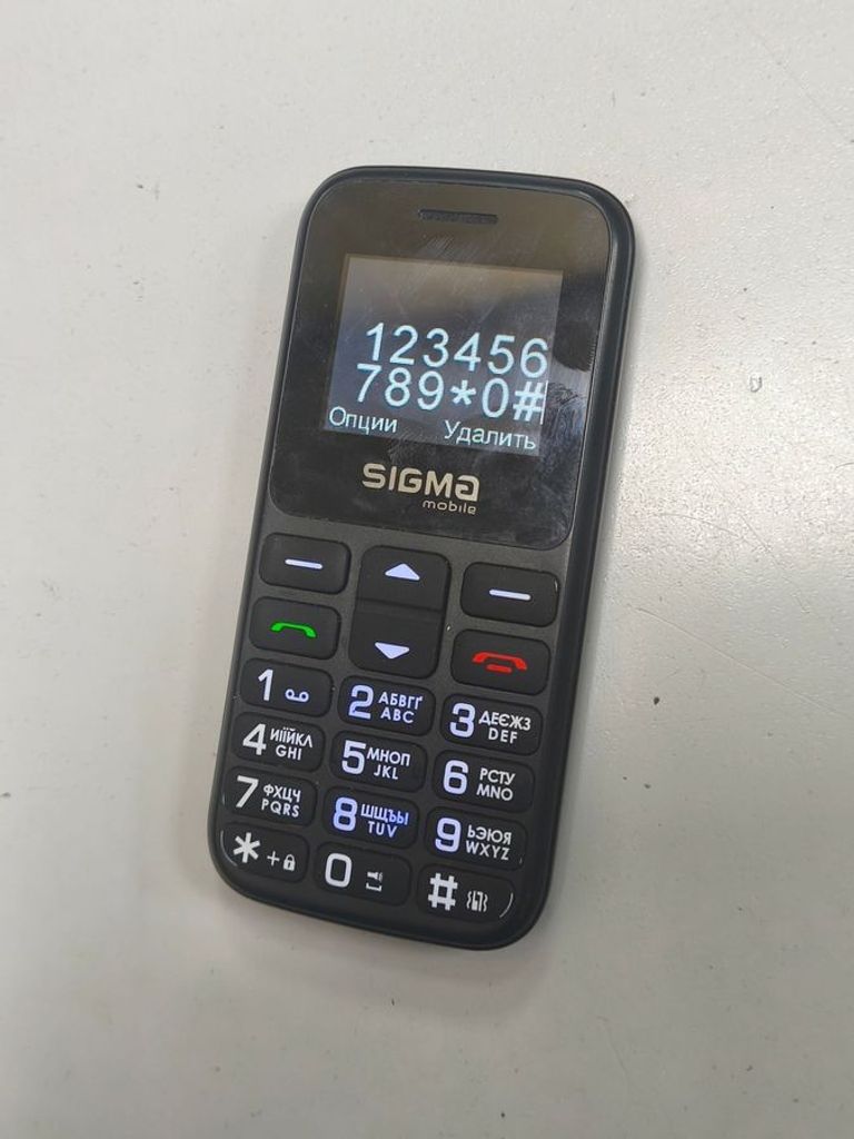 Объявление Sigma comfort 50 hit2020 Б/У