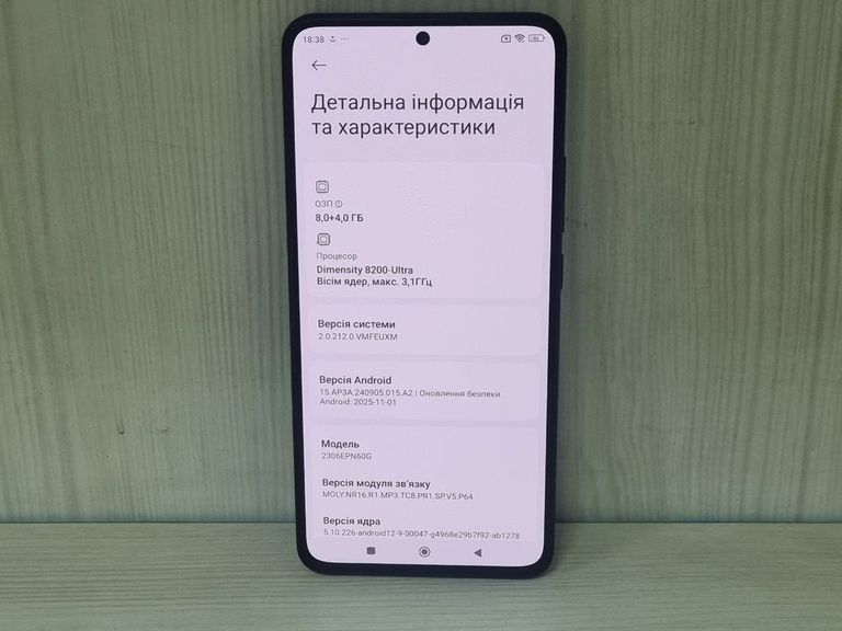 Xiaomi 13T 8/256GB Black Код:01-200883746. Изображение 11