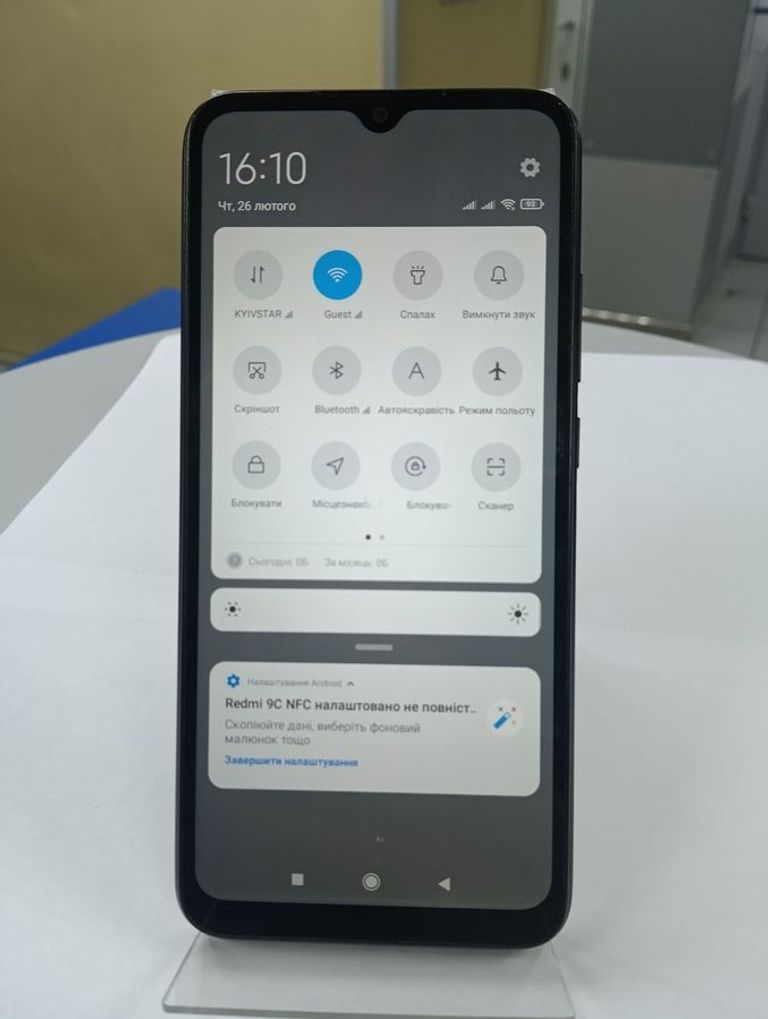 Оголошення Xiaomi redmi 9c nfc 3/64gb Б/У