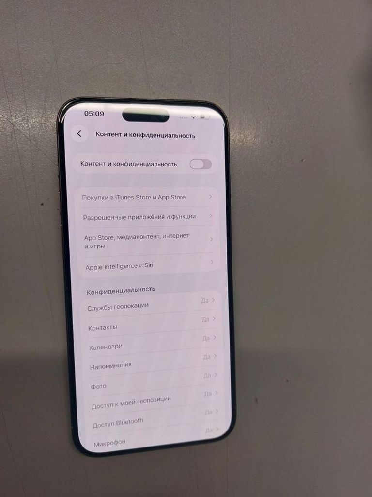 Apple iphone 15 pro max 256gb Код:01-200884814. Изображение 9