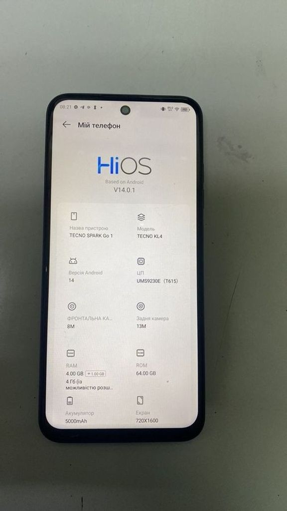 Объявление Tecno spark go 1 kl4 4/64gb Б/У