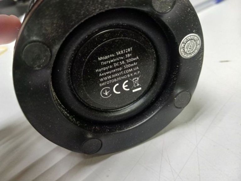 Объявление Havit HV-SK872BT Б/У