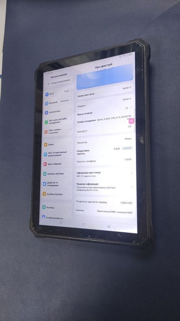 Объявление Blackview Oscal Spider 8 8/128GB Black Б/У