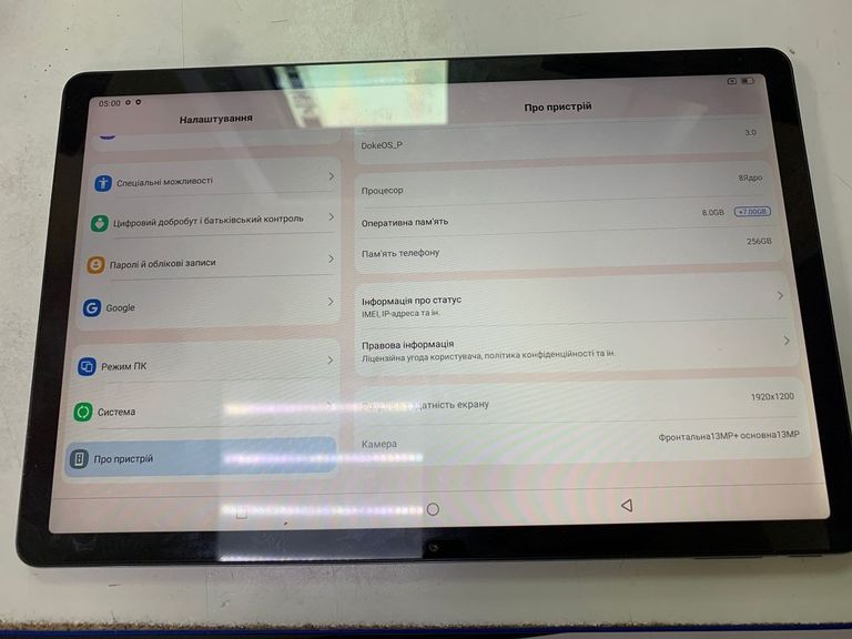 Blackview Oscal Pad 18 8/256GB Blue Код:01-200885505. Изображение 6