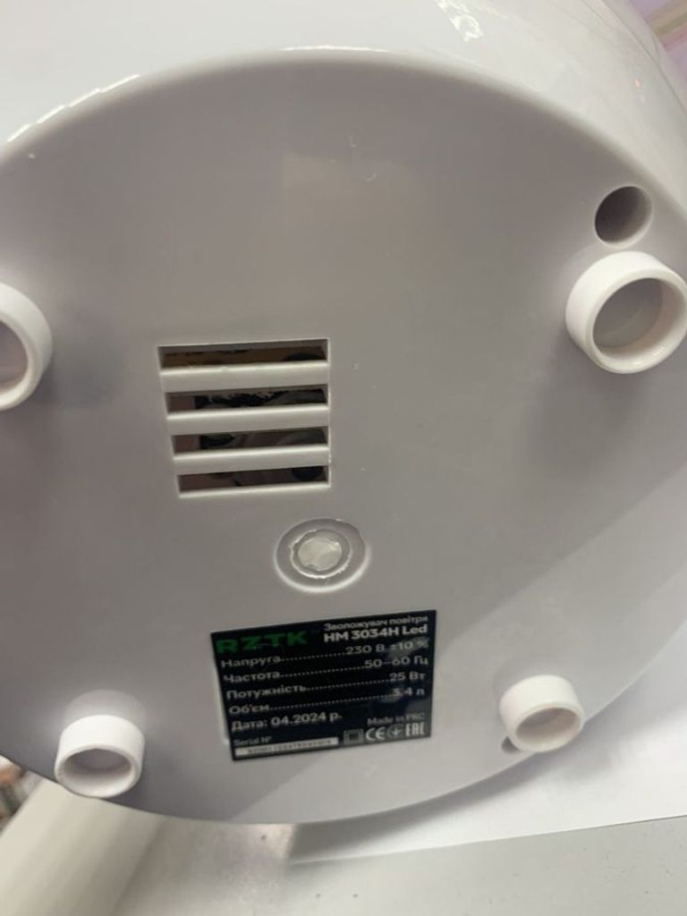 Объявление Rztk hm3034н led Б/У