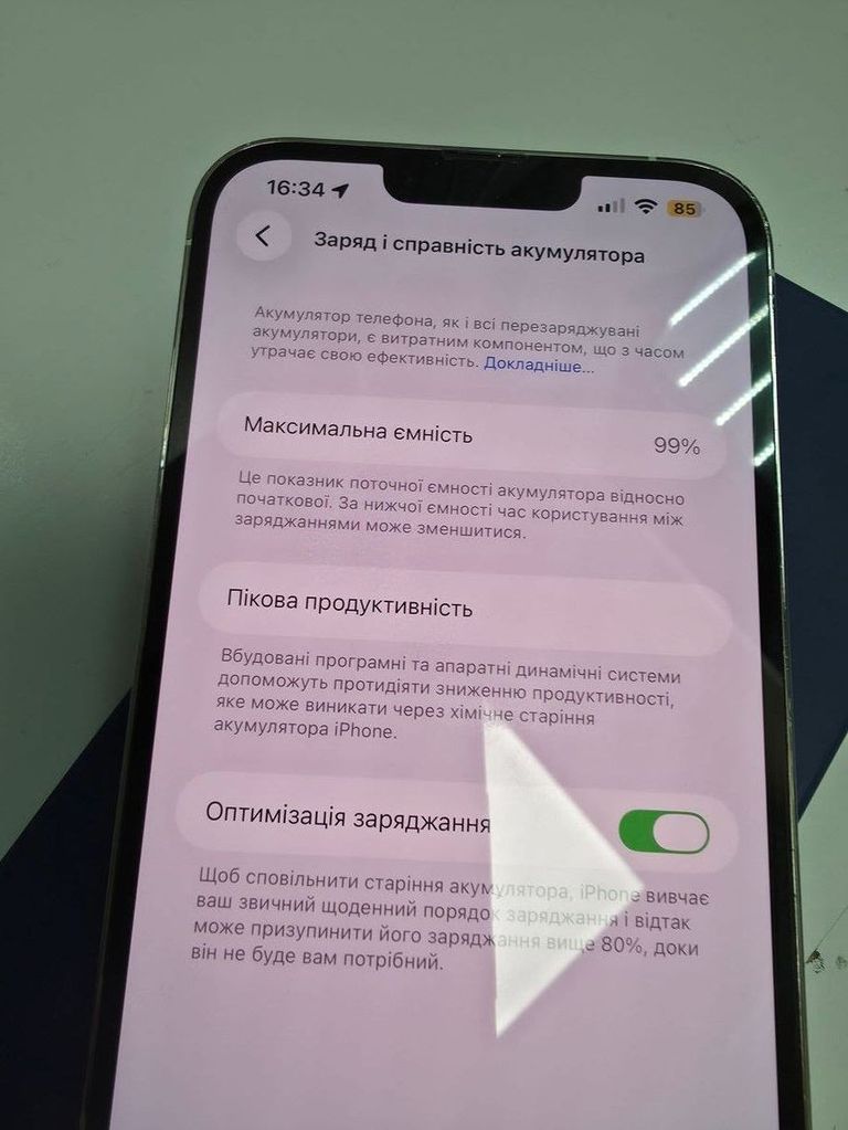 Apple iphone 13 pro max 128gb Код:01-200887895. Изображение 7