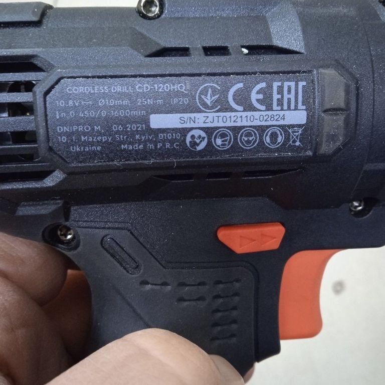 Объявление Dnipro-M cd-120hq 2акб зп Б/У