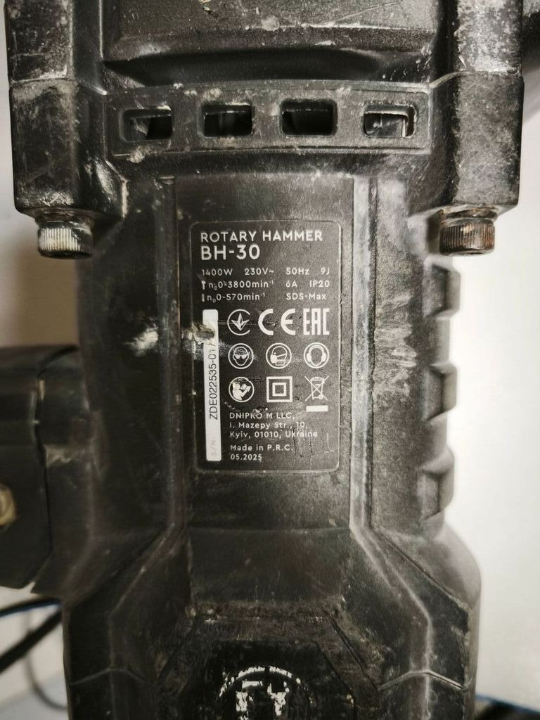 Дешево Dnipro-M bh-30 з ломбарду