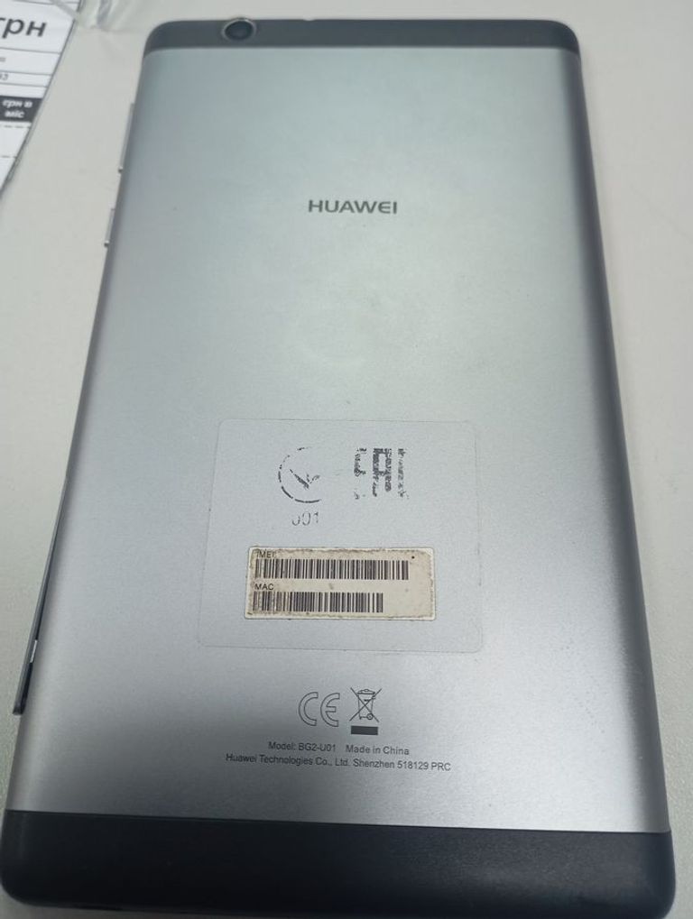 Купить Huawei mediapad t3 7 16gb Б/У