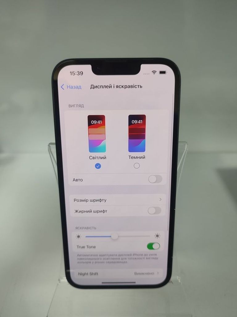 Apple iphone 13 256gb Код:01-200889812. Зображення 5