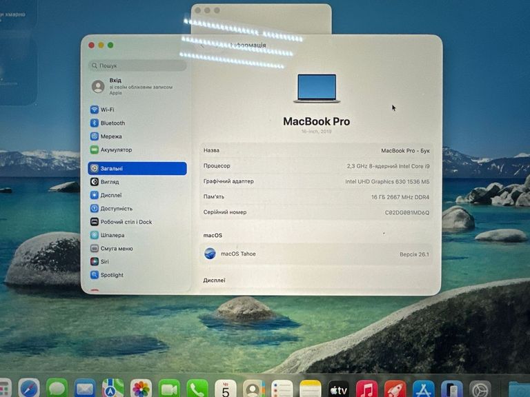 Дешиво Apple a2141/ macbook pro 16/ core i9 2,3ghz/ram16gb/ssd1tb/amd radeon pro 5500m с ломбарда