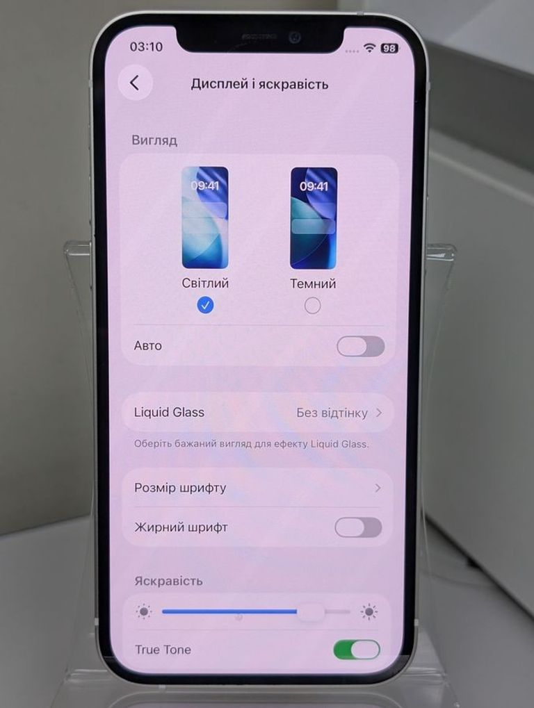 Розпродаж Apple iPhone 12 256GB (PRODUCT)RED, продавець Техноскарб