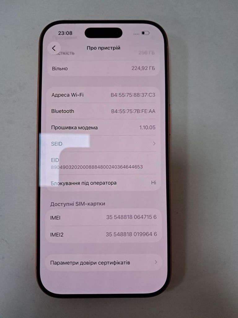 Объявление Apple iPhone 17 Pro 256GB Deep Blue (MG8J4) Б/У