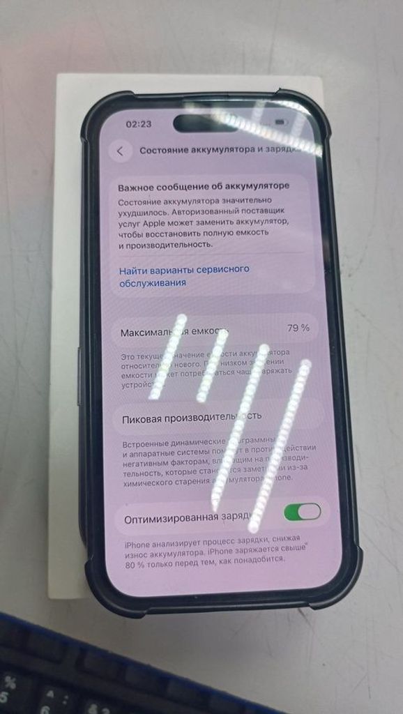 Оголошення Apple iphone 14 pro 128gb Б/У