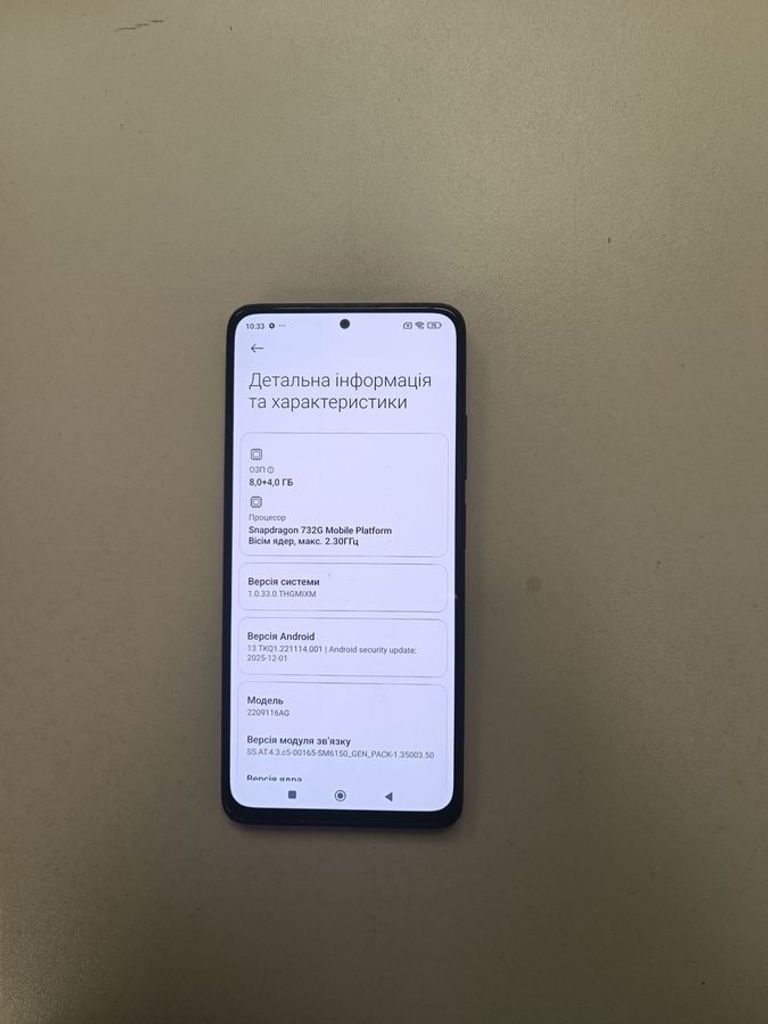 Дешево Xiaomi redmi note 12 pro 4g 8/256gb з ломбарду