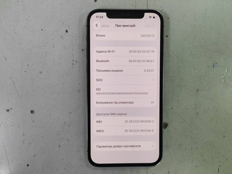 Apple iphone 12 pro 256gb Код:01-200891625. Изображение 10